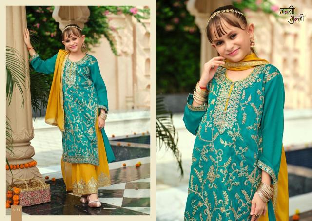 Nanni munni crimson wholesale kurti suppliers in kolkata